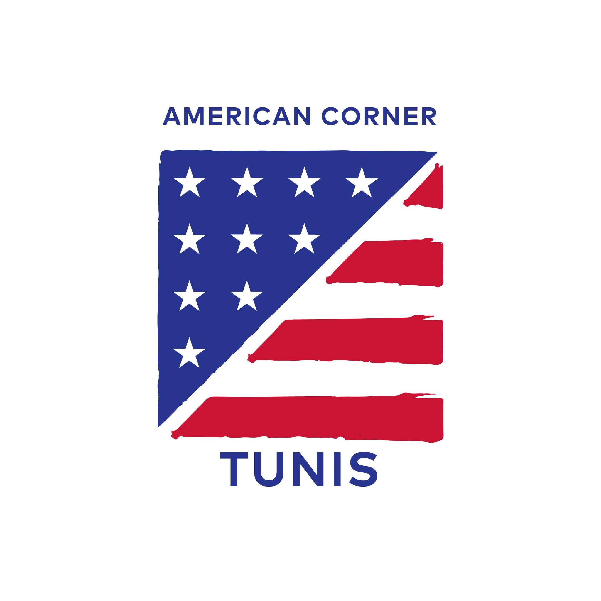 American Corner Tunis